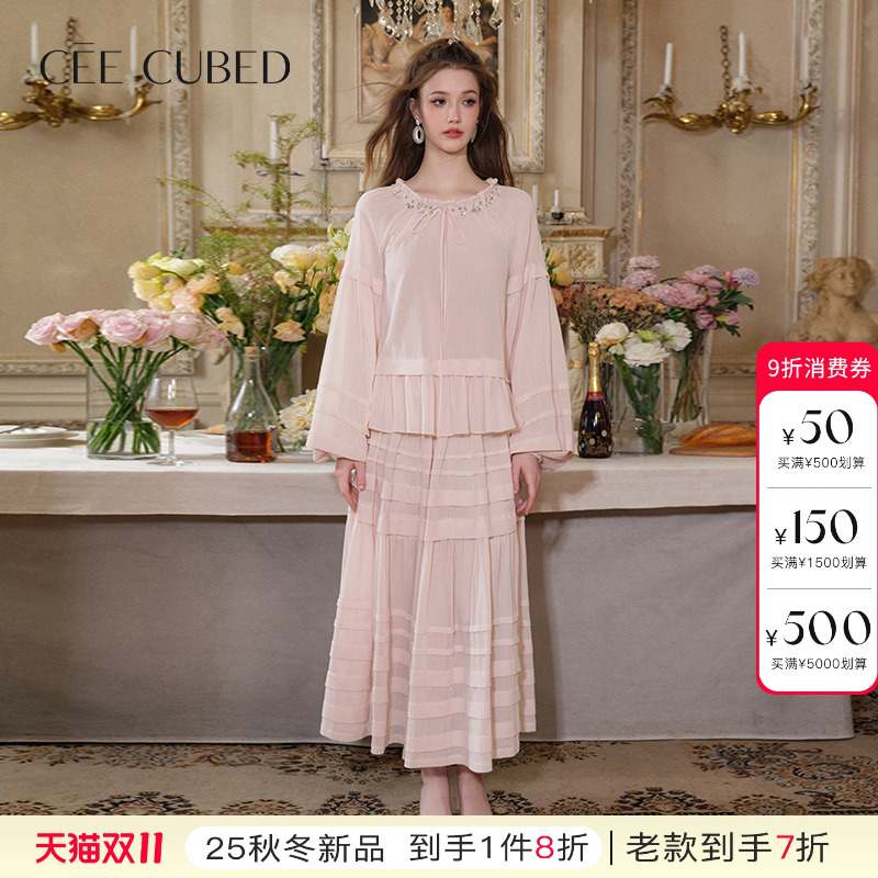 ELLIGIOI花边灯笼袖衬衫长半裙