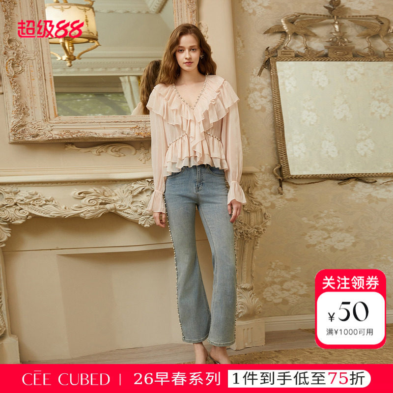 CEE CUBED浅粉色层叠花边衬衫浅蓝珍珠钻饰喇叭牛仔裤女26春新款图片