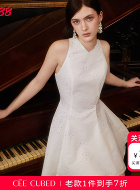 明星同款CEE CUBED矿银烫钻A摆背心收腰连衣裙小礼服裙女夏季新款