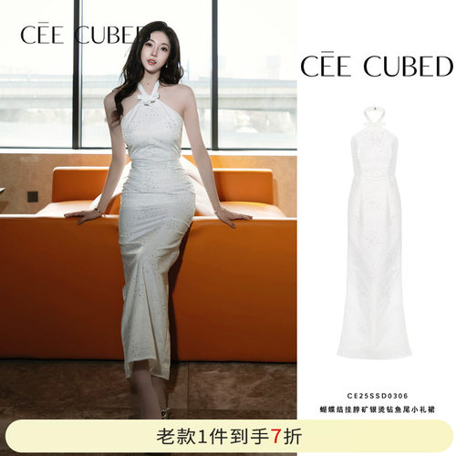 CEECUBED蝴蝶结挂脖烫钻小礼裙