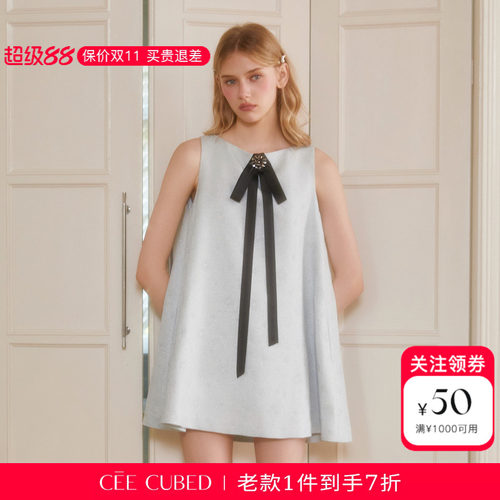 ELLIGIOI浅蓝灰压花粗花呢无袖蝴蝶结飘带背心裙女2026新款