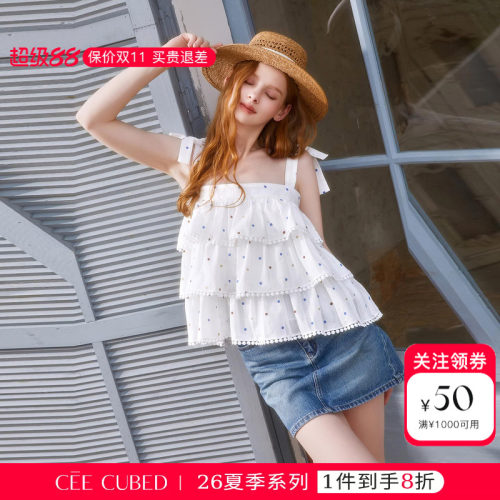 ELLIGIOI彩色波点印花层叠荷叶边吊带牛仔短半裙套装女26夏季新款