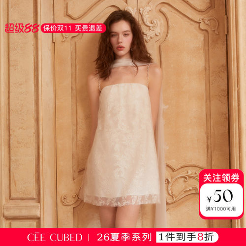 CEECUBED蕾丝飘纱花朵吊带裙