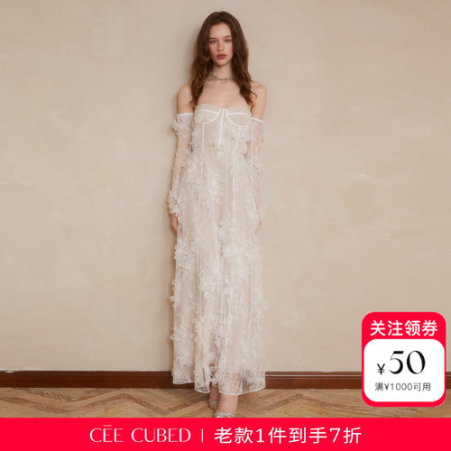 CEECUBED长袖一字肩抹胸连衣裙