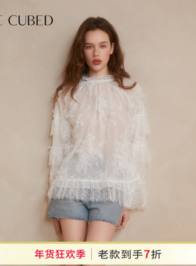 CEE CUBED白色蕾丝边装饰立体花朵花边长袖衬衫上衣女25早秋新款