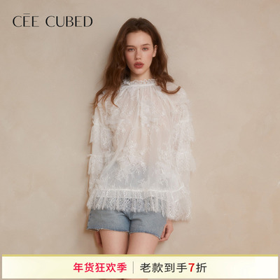 CEECUBED蕾丝边长袖衬衫上衣