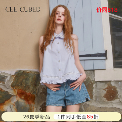 ELLIGIOI蓝紫色花边装饰绣花无袖上衣休闲牛仔短裤套装女26夏新款