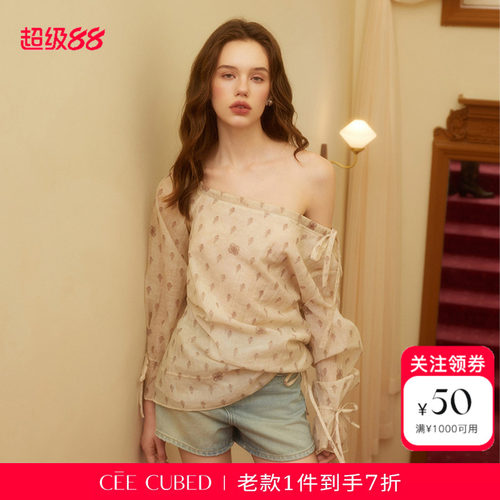CEECUBED泡泡袖斜肩抽绳衬衫