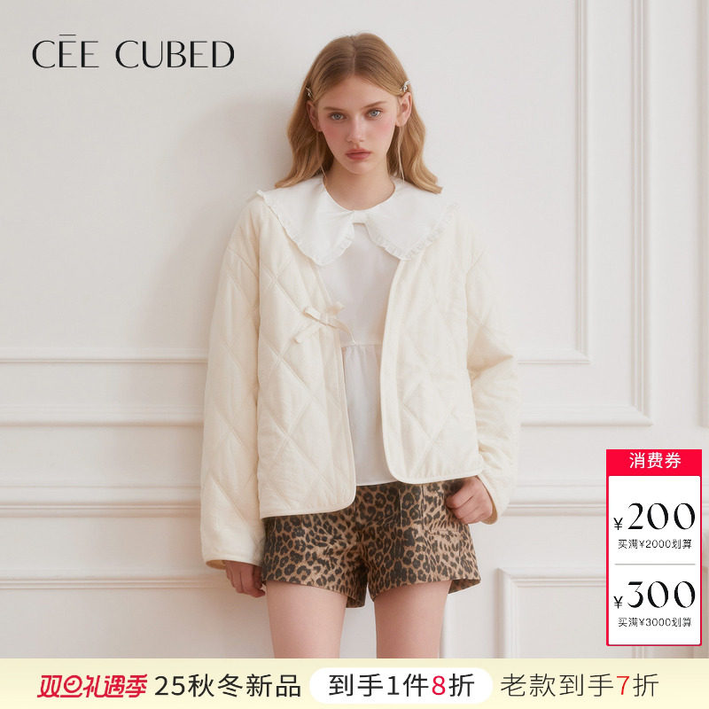 ELLIGIOI米白菱形格绗棉短款外套女2025秋季新款