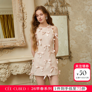 孙涵清同款CEE CUBED浅粉色手工钻饰蝴蝶结小礼裙连衣裙女夏新款