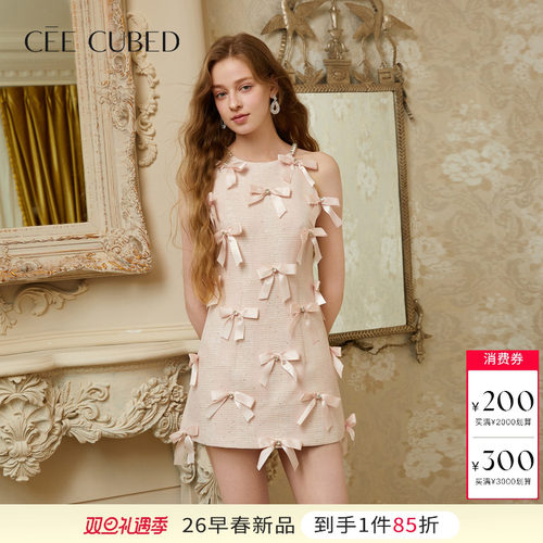 CEE CUBED浅粉色手工钻饰蝴蝶结装饰小礼裙连衣裙女26早春新款