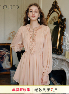 CEE CUBED绉纱雪纺钻链修饰花边连衣裙