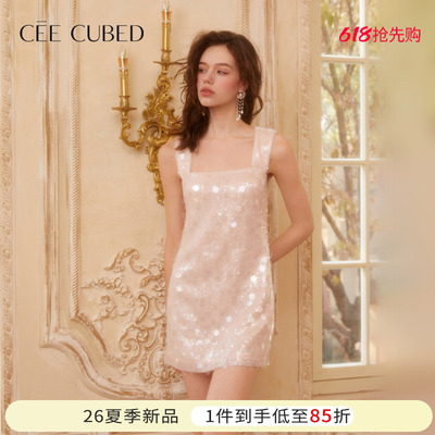 CEECUBED浅粉亮片刺绣吊带裙