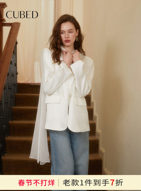 高榕同款CEE CUBED蕾丝立体花朵飘纱吊带醋酸钻扣西装25早秋新款