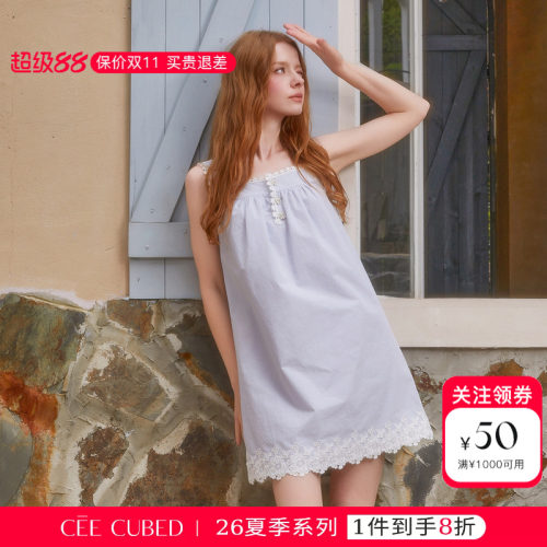 ELLIGIOI蓝紫色花边装饰绣花方领无袖娃娃裙连衣裙女2026夏季新款