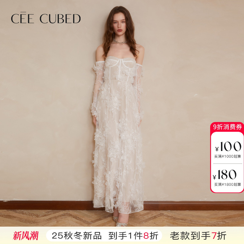 CEECUBED长袖一字肩抹胸连衣裙