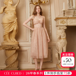 CEE CUBED蜜桃粉花朵钻饰吊带蓬蓬裙礼服收腰连衣裙女26早春新款