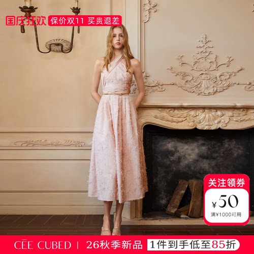 CEECUBED压褶挂脖连衣裙