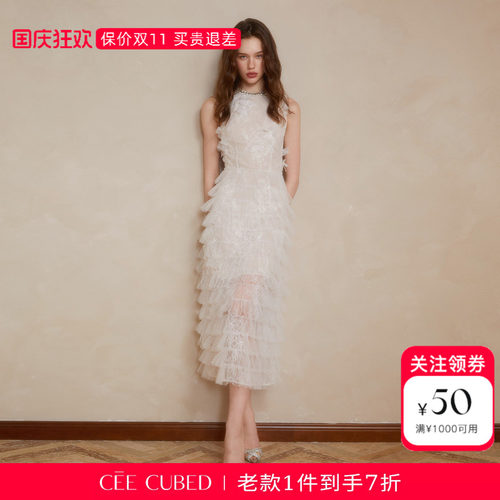 CEECUBED白色无袖蛋糕裙连衣裙