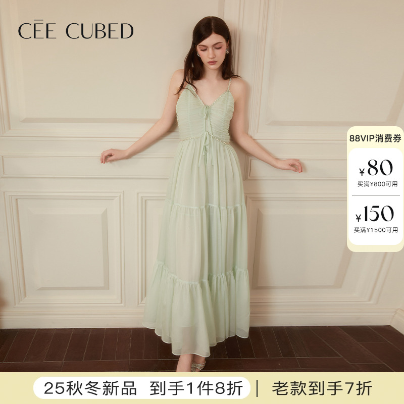 CEECUBED雪纺系带吊带连衣裙