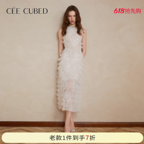 CEECUBED白色无袖蛋糕裙连衣裙