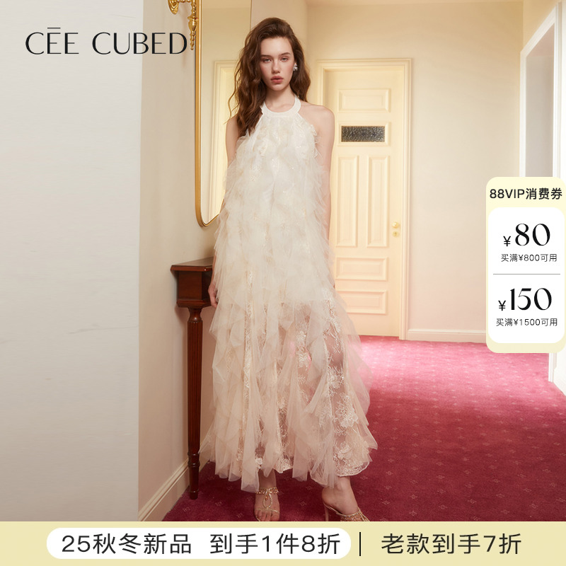 CEECUBED无袖露背挂脖连衣裙