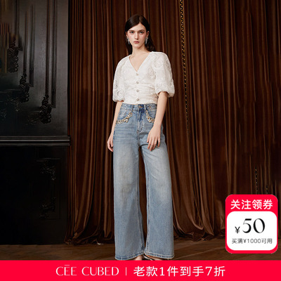 CEECUBED手工钻饰高腰牛仔裤