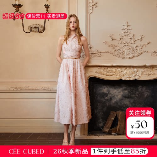 CEECUBED压褶挂脖连衣裙