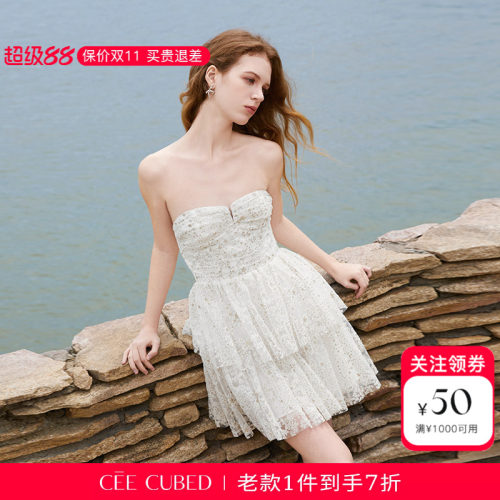ELLIGIOI满天星压褶裹胸裙连衣裙
