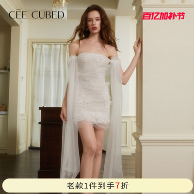 CEECUBED蕾丝飘纱抹胸连衣裙
