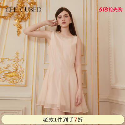 CEECUBED水晶钻饰无袖连衣裙