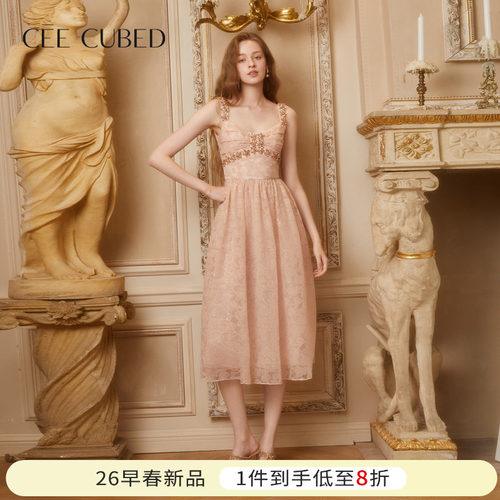CEE CUBED蜜桃粉花朵钻饰吊带蓬蓬裙礼服收腰连衣裙女26早春新款