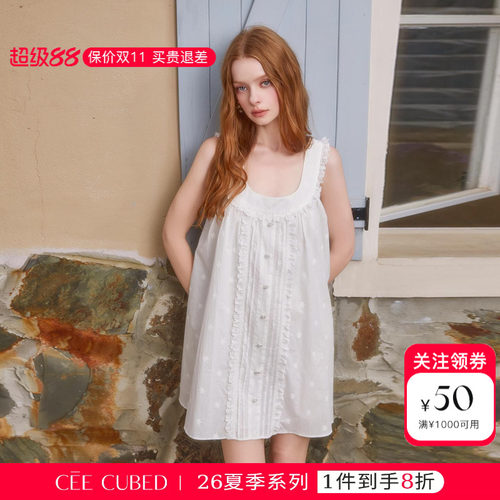 ELLIGIOI白色压褶小花边娃娃裙女