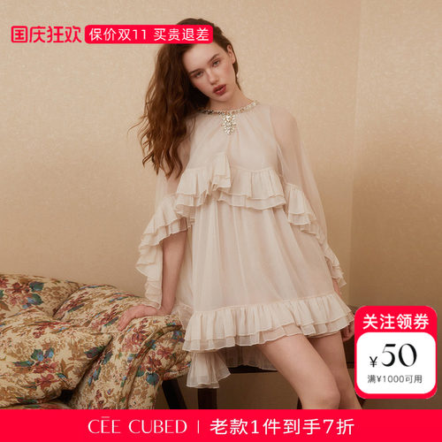 CEECUBED荷叶边中长袖斗篷礼裙