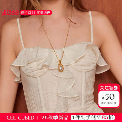 CEECUBED金色不规则长项链配饰