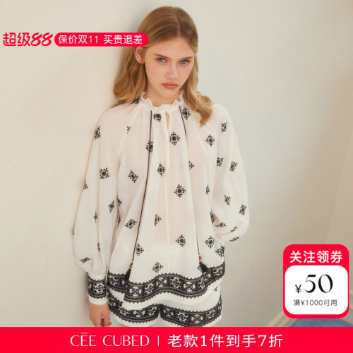 ELLIGIOI黑白刺绣流苏抽绳衬衫女
