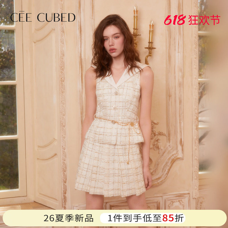 CEE CUBED白金粗花呢海军领马甲百褶半身裙子千金风女26夏季新款