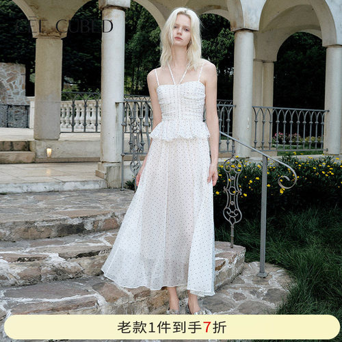 ELLIGIOI波点印花抽褶吊带长裙