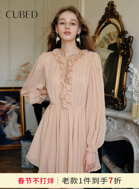 CEE CUBED绉纱雪纺钻链修饰花边连衣裙