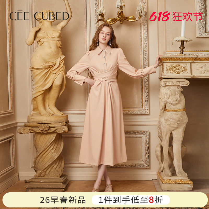 CEE CUBED肉粉色交叉系带皮裙衬衫式收腰连衣裙女2026年早春新款