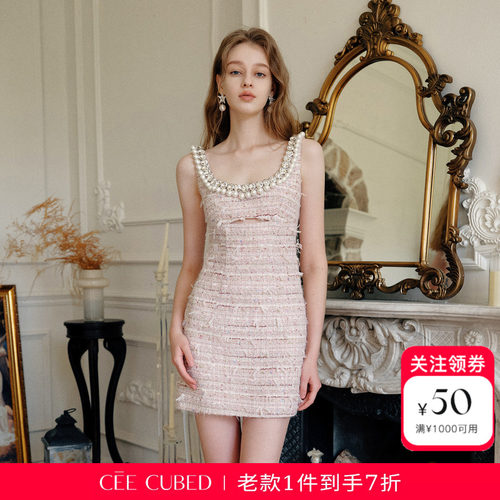 CEECUBED浅粉花纱无袖连衣裙