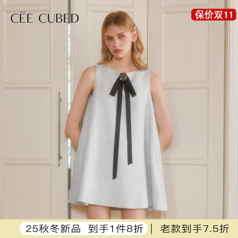 ELLIGIOI浅蓝灰压花粗花呢无袖蝴蝶结飘带背心裙女2025秋季新款