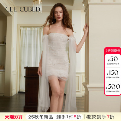 CEECUBED蕾丝飘纱抹胸连衣裙
