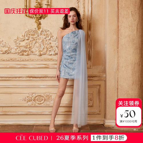 CEECUBED飘纱斜肩抽褶连衣裙