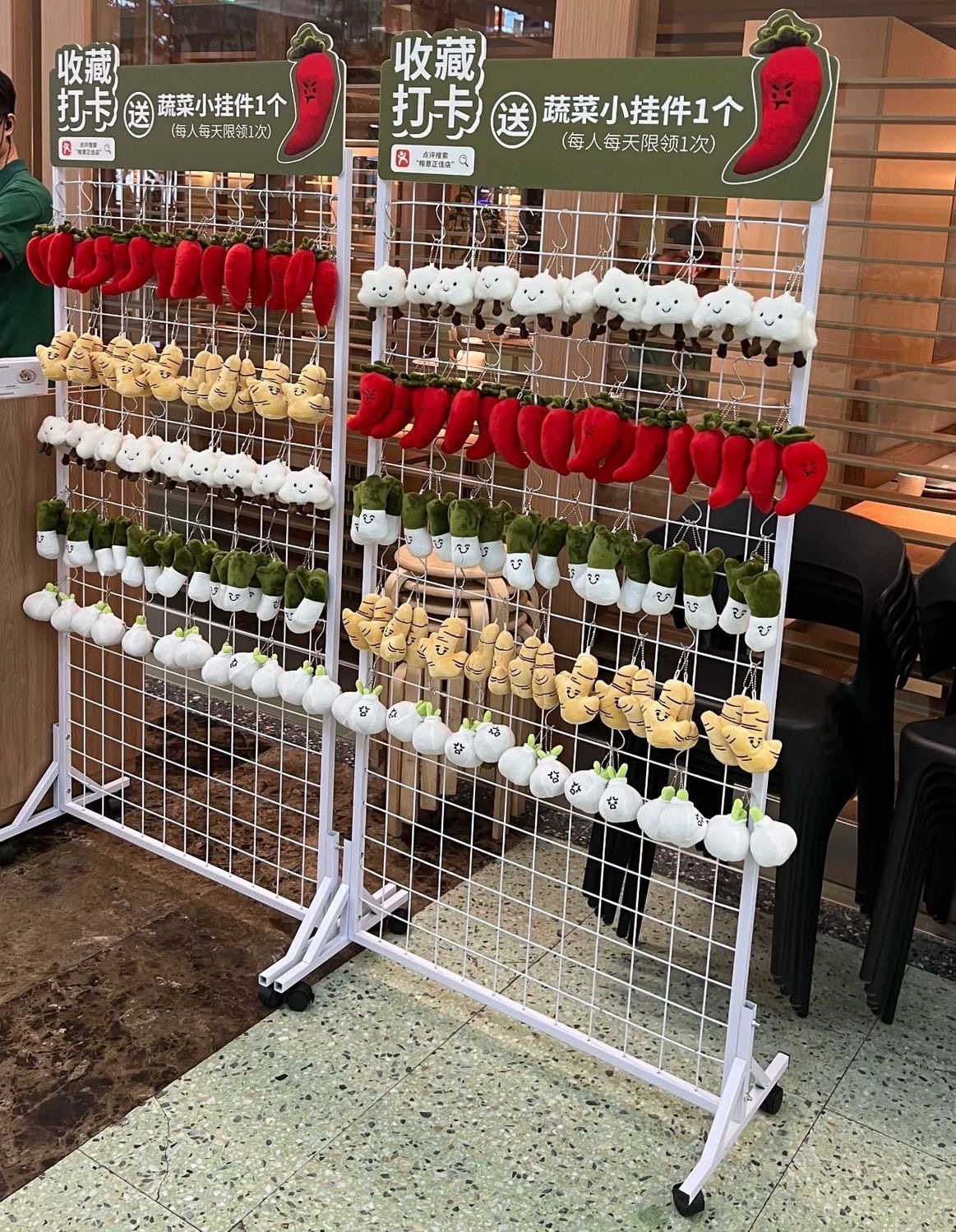 定制大众点评礼品网格展示架挂架饰品架/柜