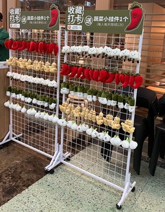 定制大众点评礼品网格展示架挂架小礼品收藏打卡展示餐饮店落地