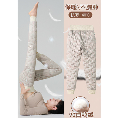 东北哈尔滨雪乡长白山防寒裤子