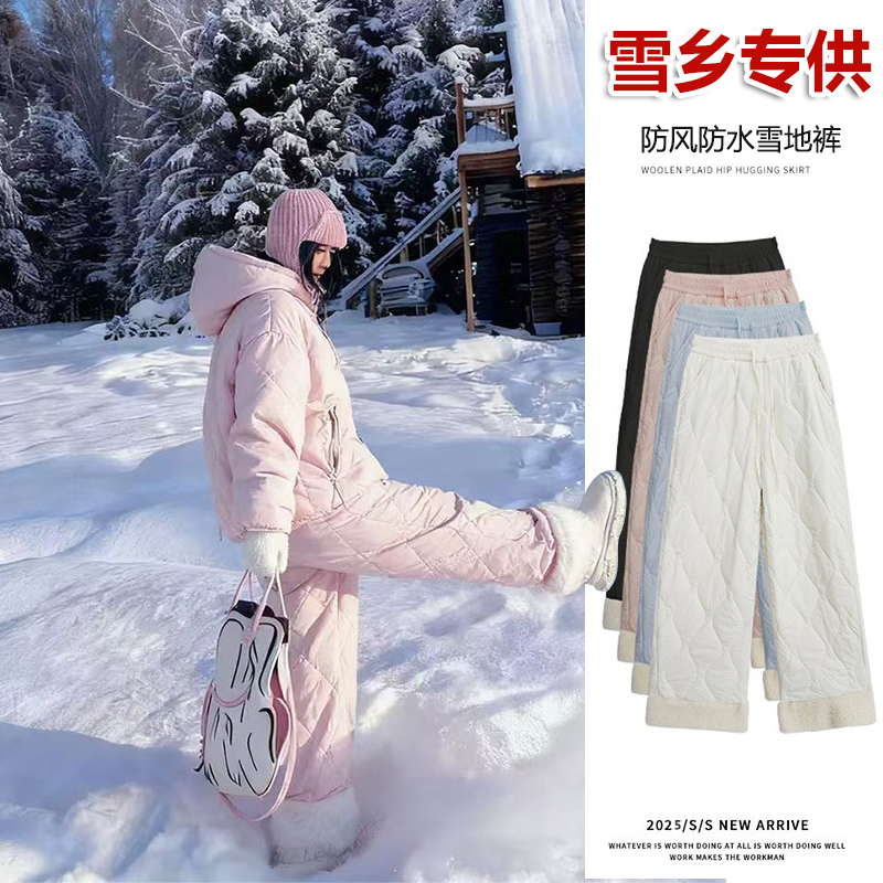 哈尔滨防寒裤子新疆雪地拍照