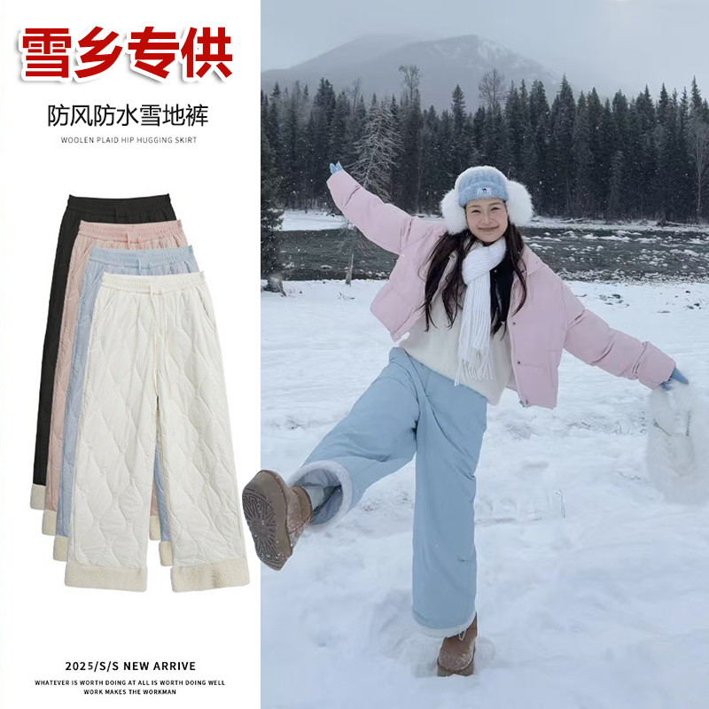冬季雪乡防寒棉裤防风防水