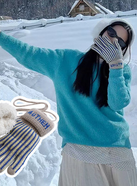 东北哈尔滨雪乡长白山防寒手套